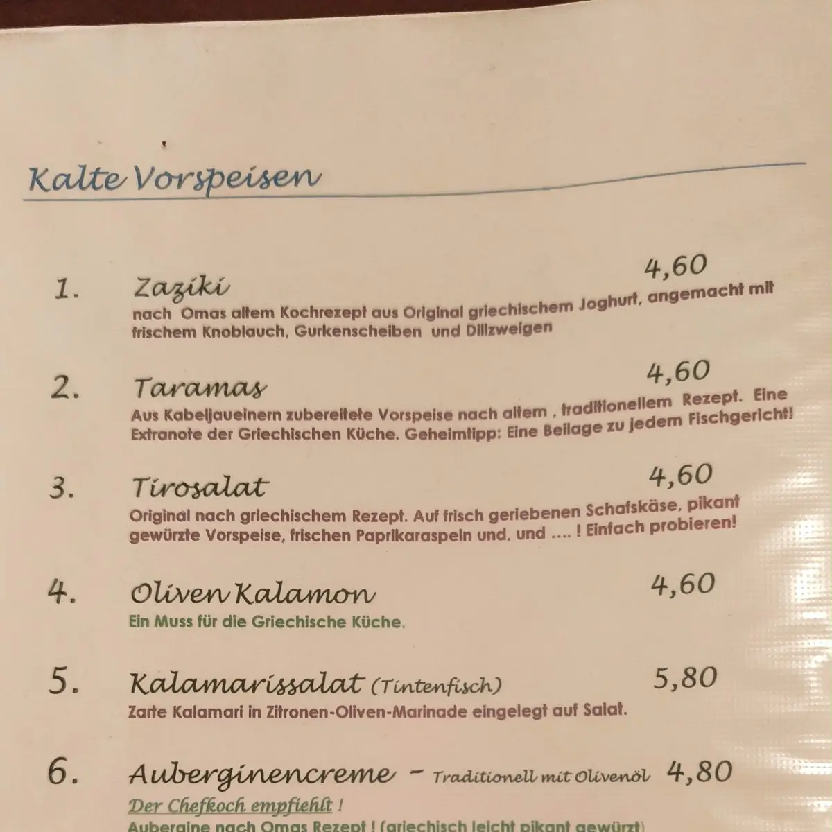 Speisekarte, Restaurant Athene Pallas