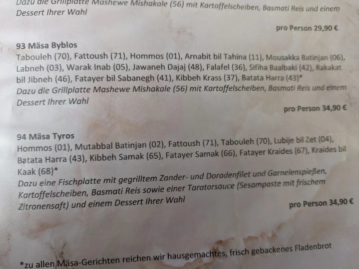 Speisekarte photo 1