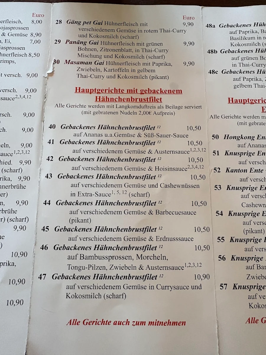 Speisekarte photo 3