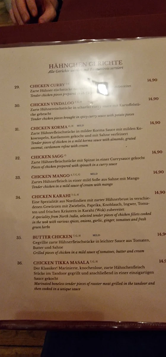 Speisekarte photo 6