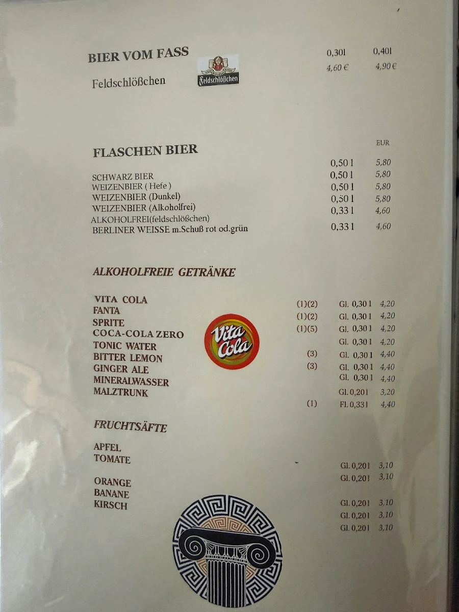 Speisekarte photo 2