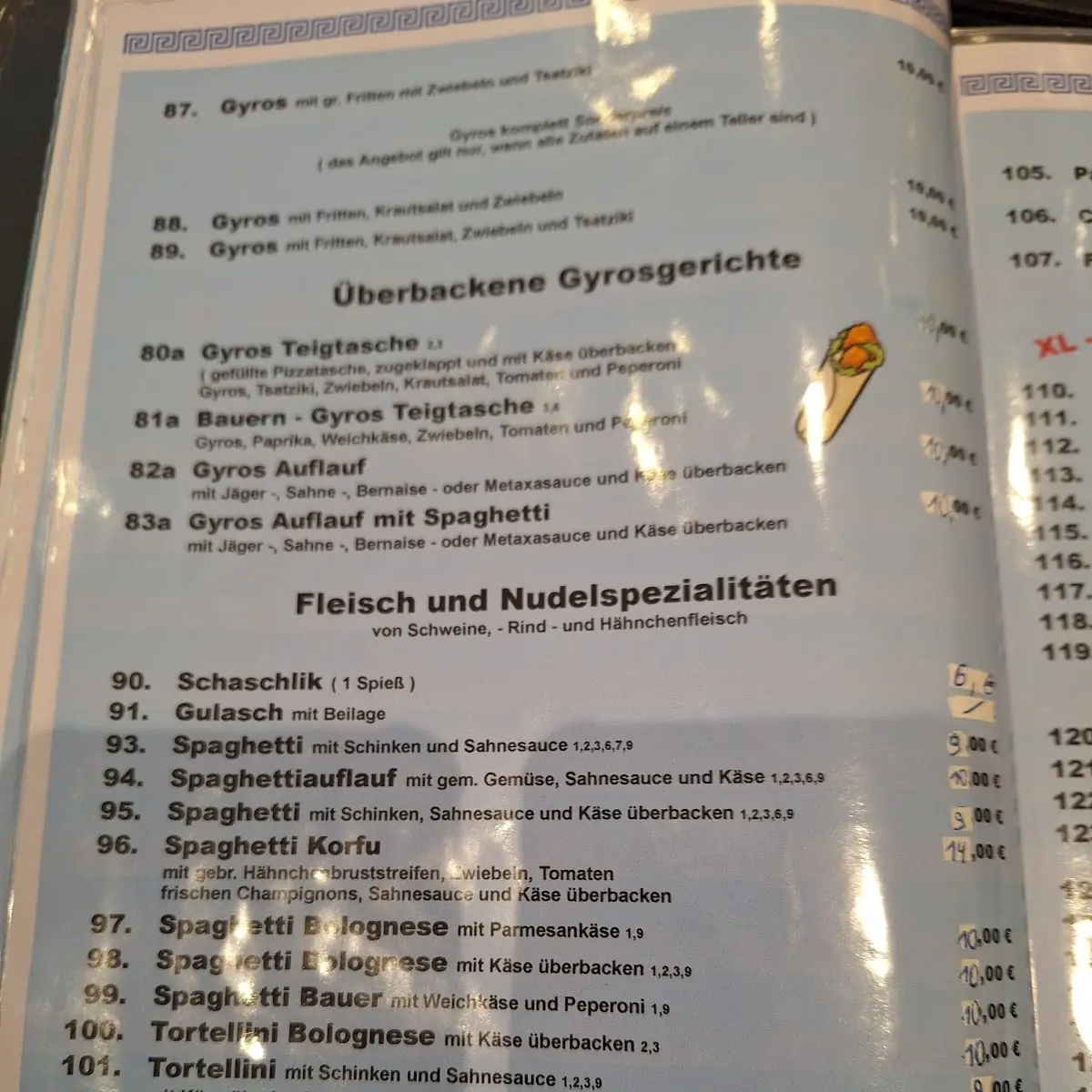 Speisekarte, Korfu Grill Alsdorf
