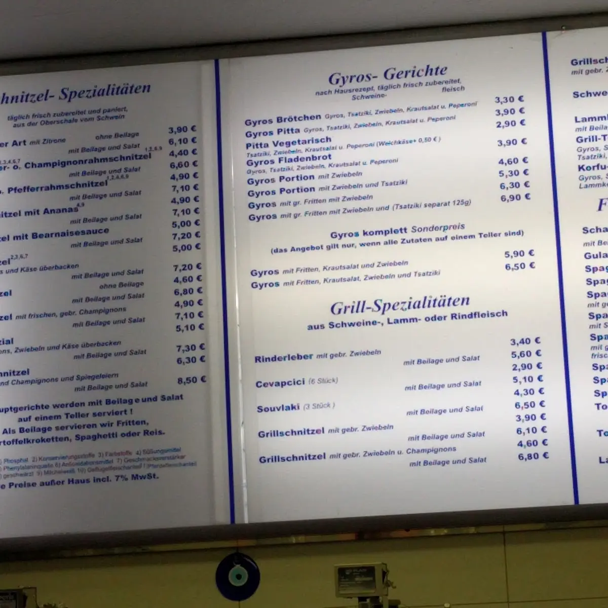 Speisekarte, Korfu Grill Alsdorf
