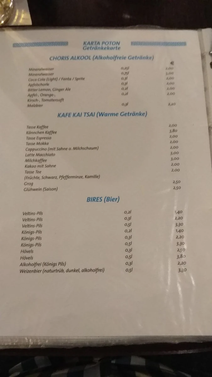 Speisekarte photo 2
