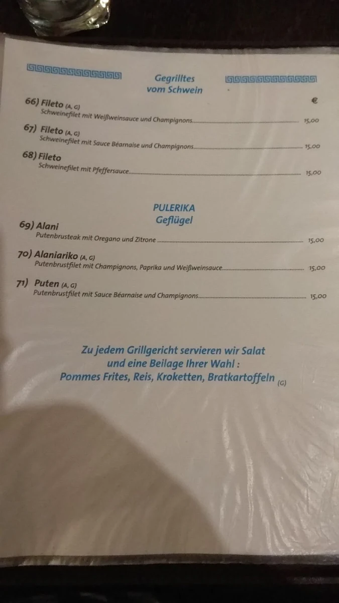 Speisekarte photo 3