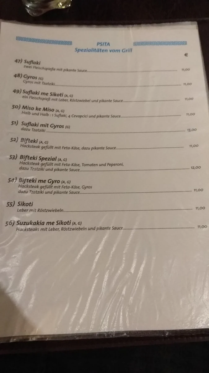 Speisekarte photo 4