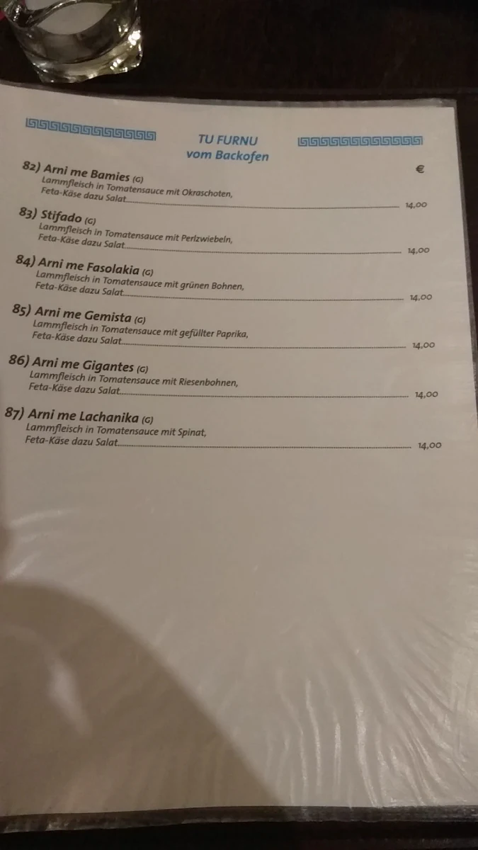 Speisekarte photo 6