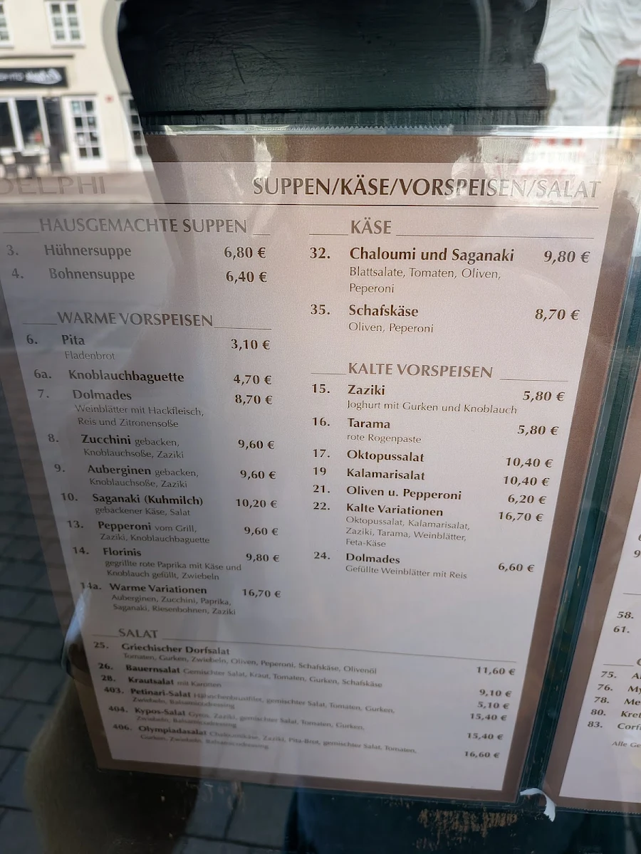 Speisekarte photo 7