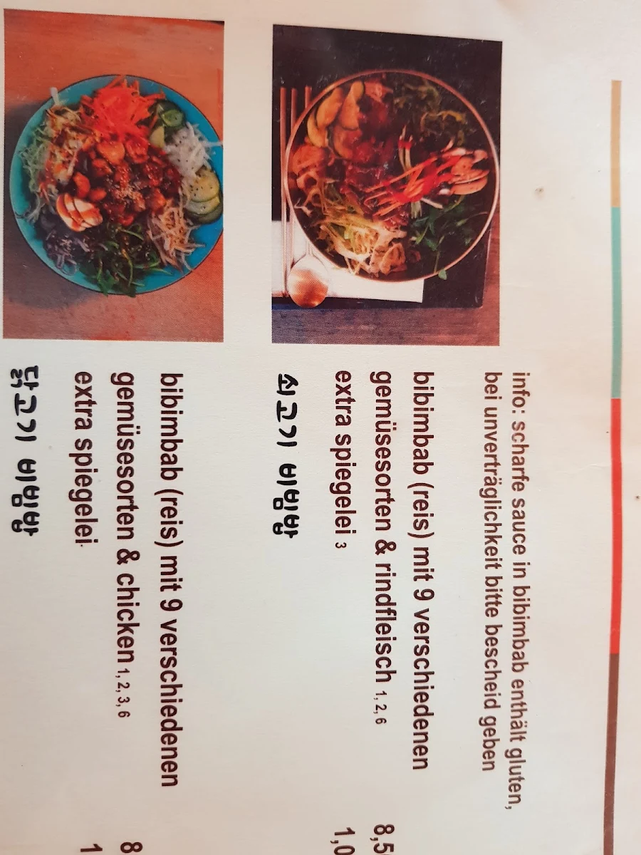 Speisekarte photo 10