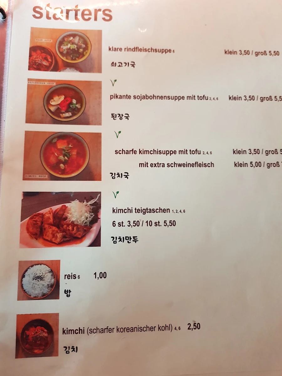 Speisekarte photo 7