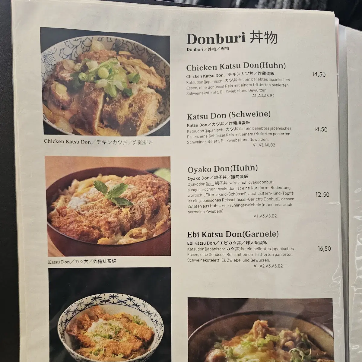 Speisekarte photo 5