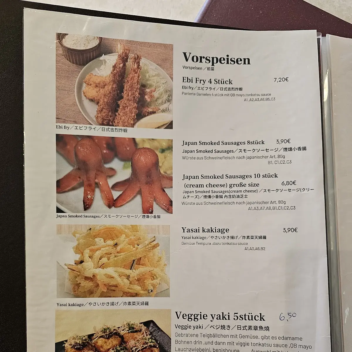 Speisekarte photo 7