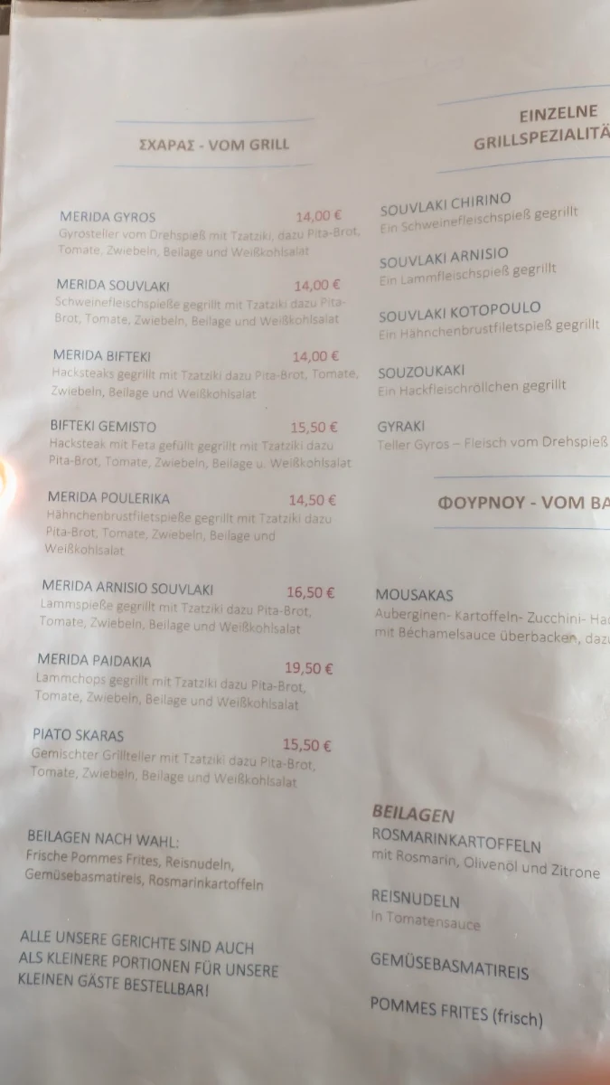 Speisekarte photo 3