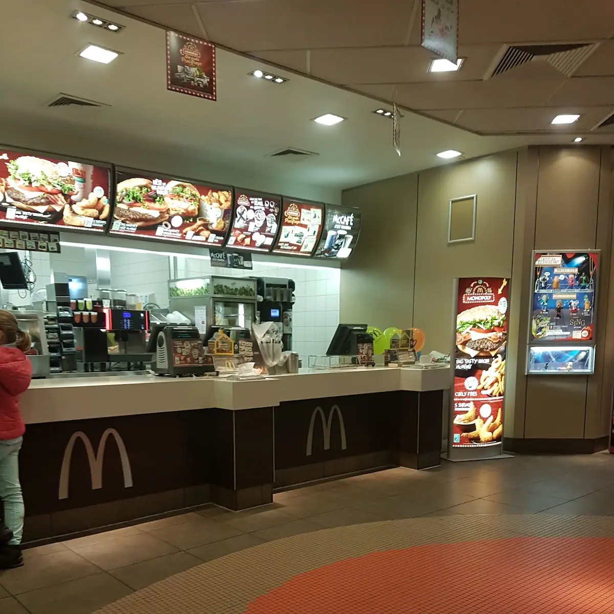 Atmosphäre, McDonald's