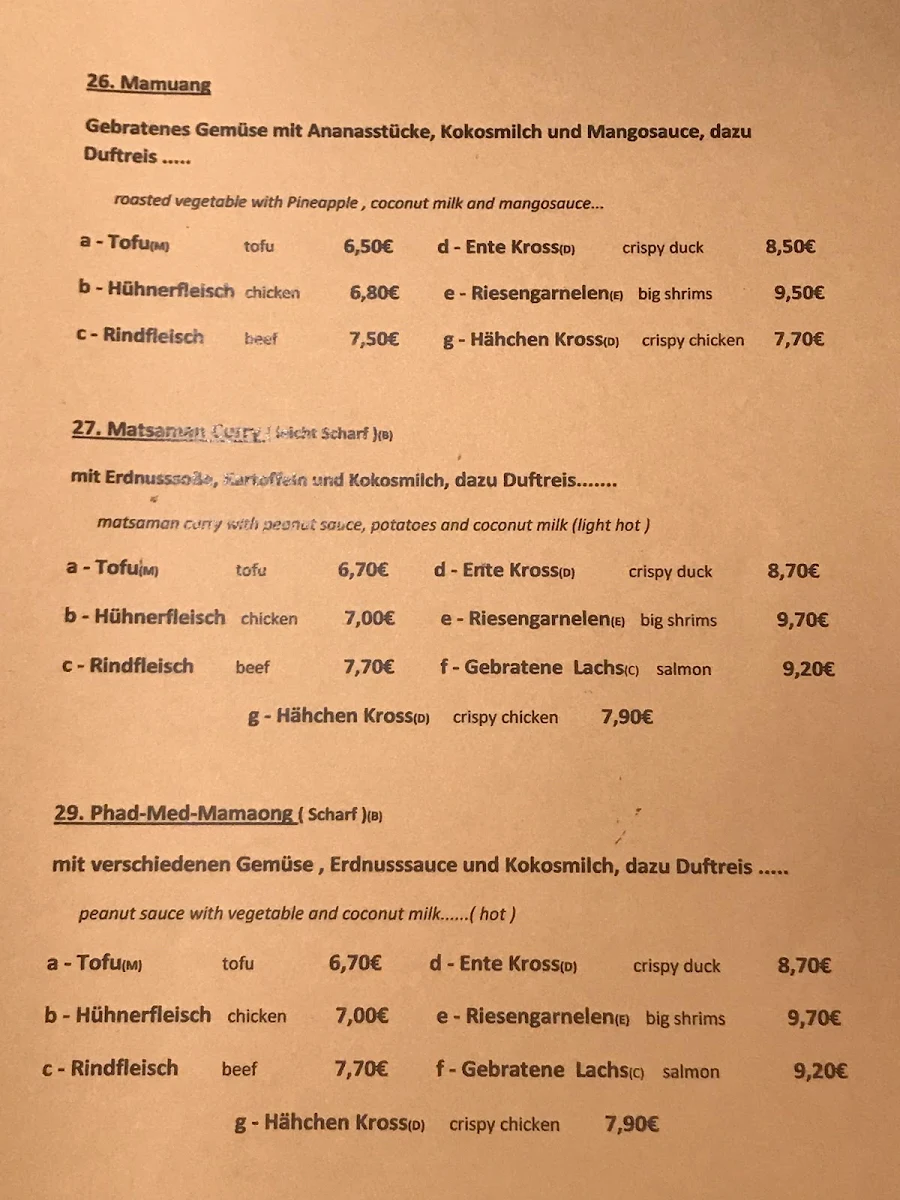 Speisekarte photo 6