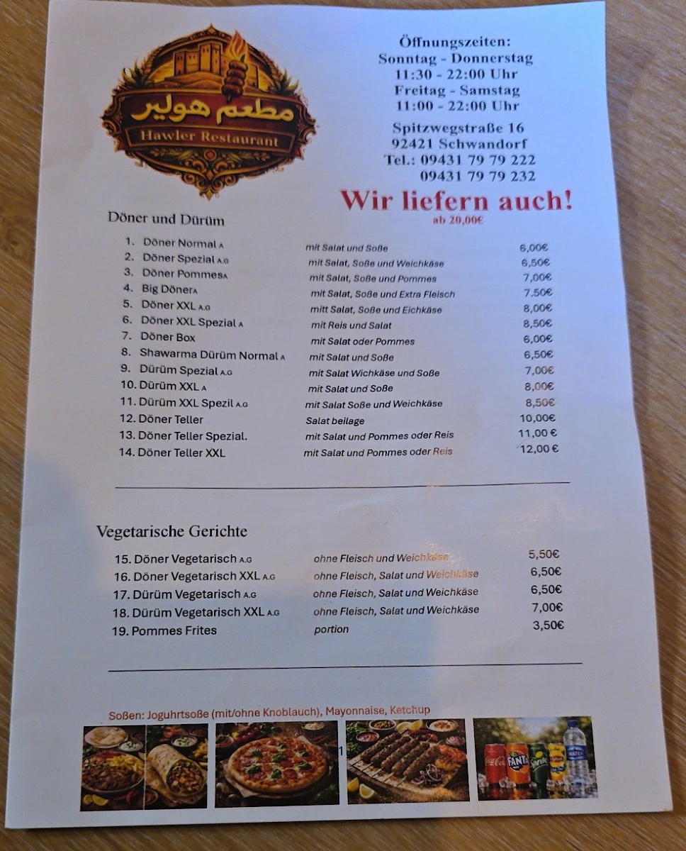 Speisekarte, Hawler Restaurant - مطعم أربيل