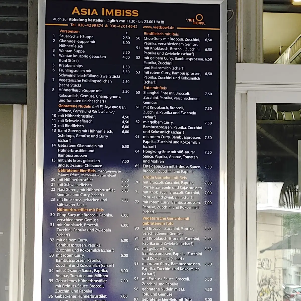 Speisekarte photo 3