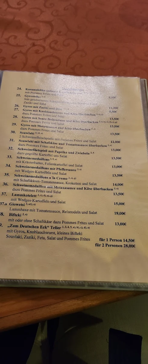 Speisekarte, Zum Deutschen Eck