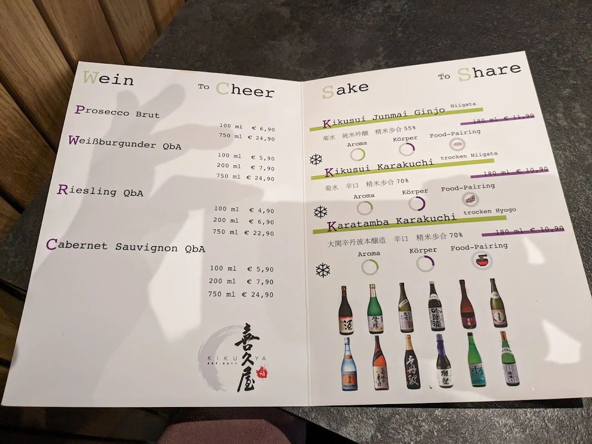 Speisekarte photo 7