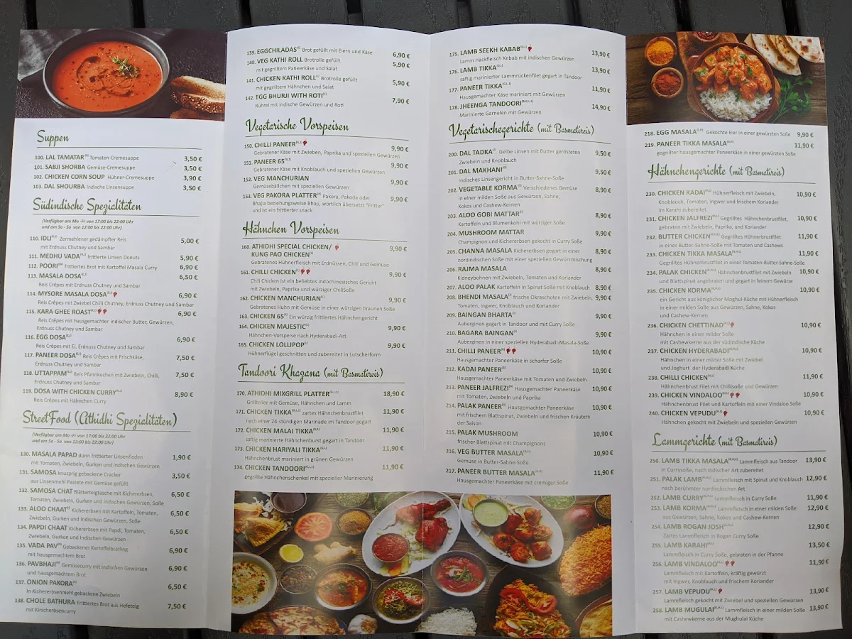 Speisekarte, Athidhi Indisches Restaurant