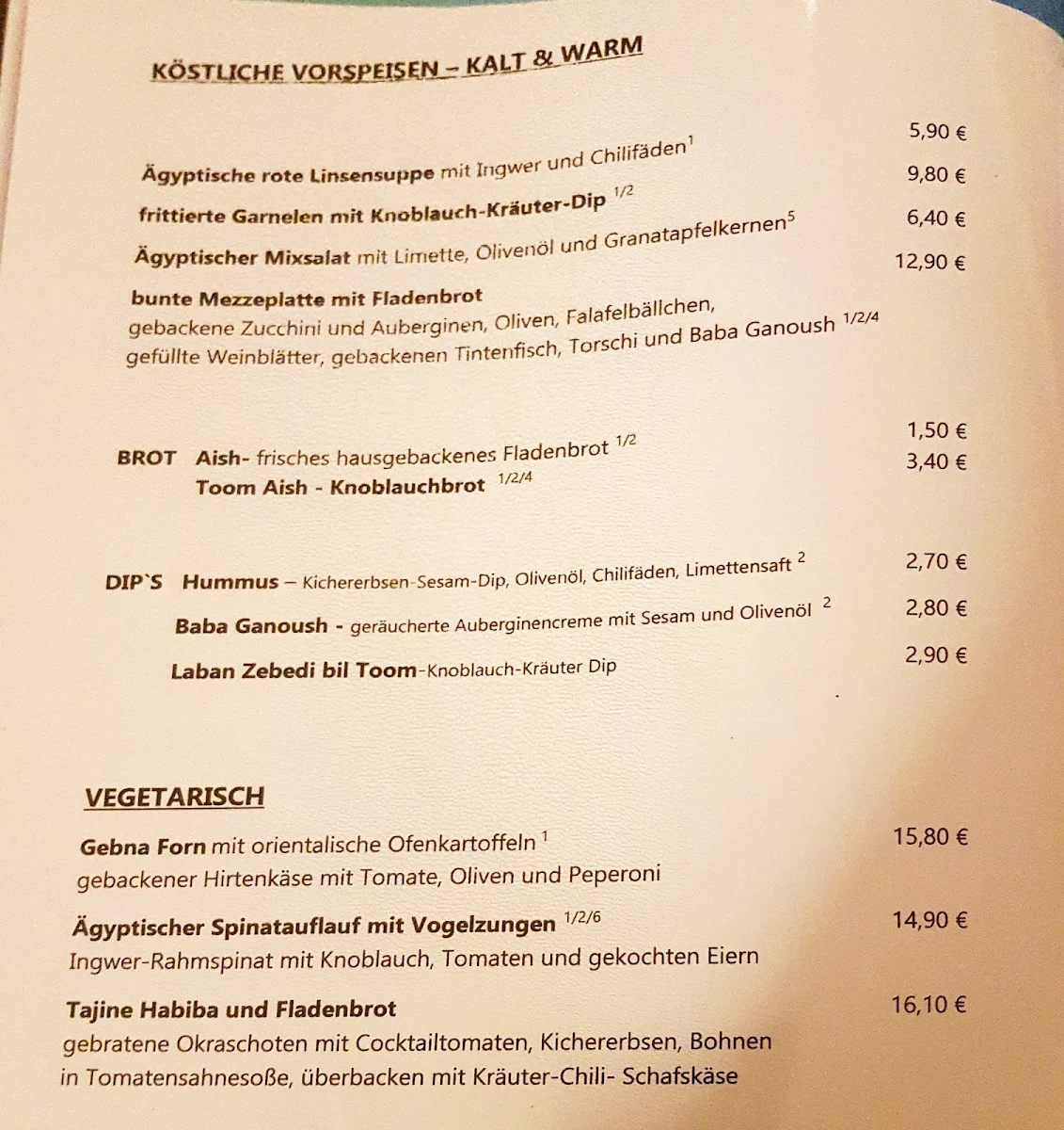 Speisekarte photo 1