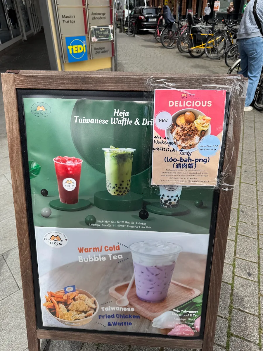 Speisekarte photo 8