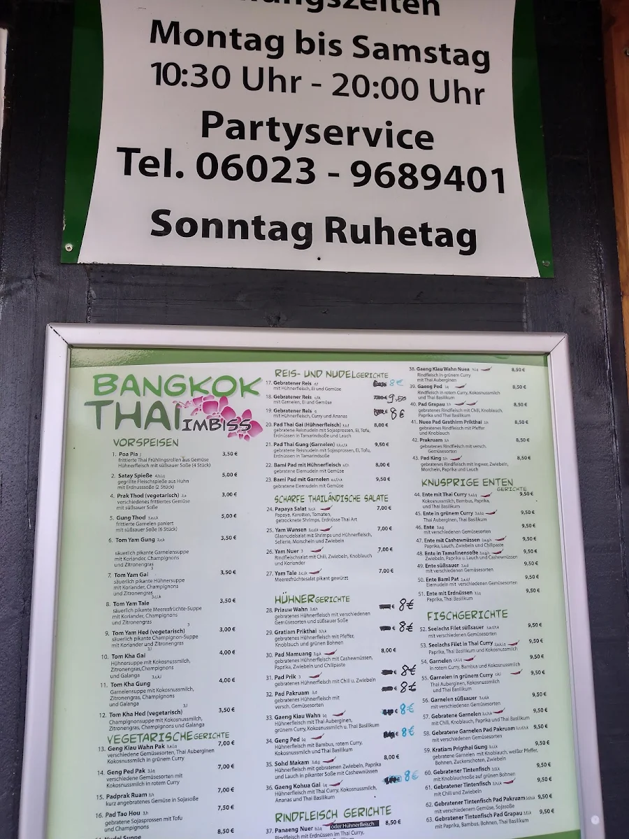 Speisekarte photo 9
