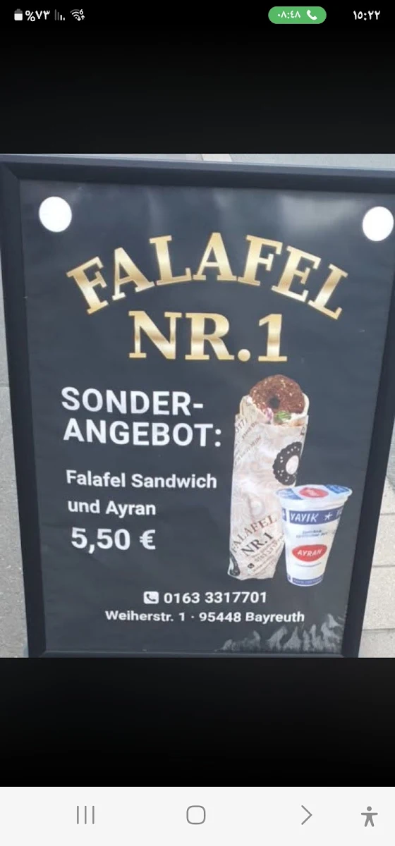 Speisekarte photo 8