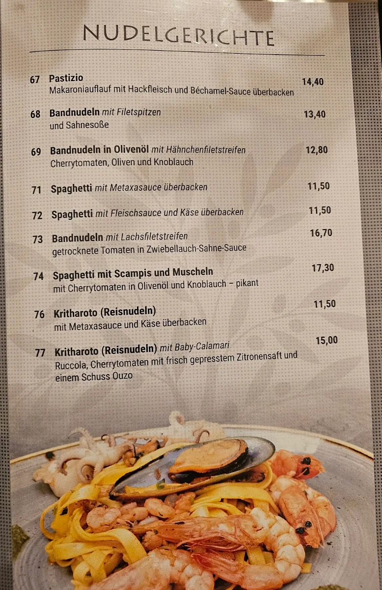 Speisekarte, Hermes Restaurant