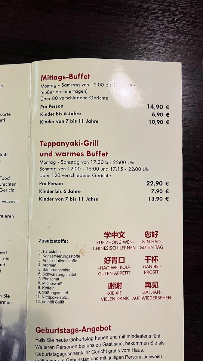 Speisekarte photo 2