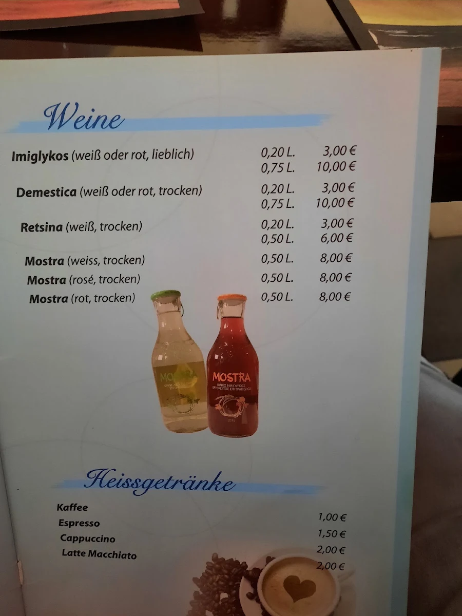 Speisekarte photo 5