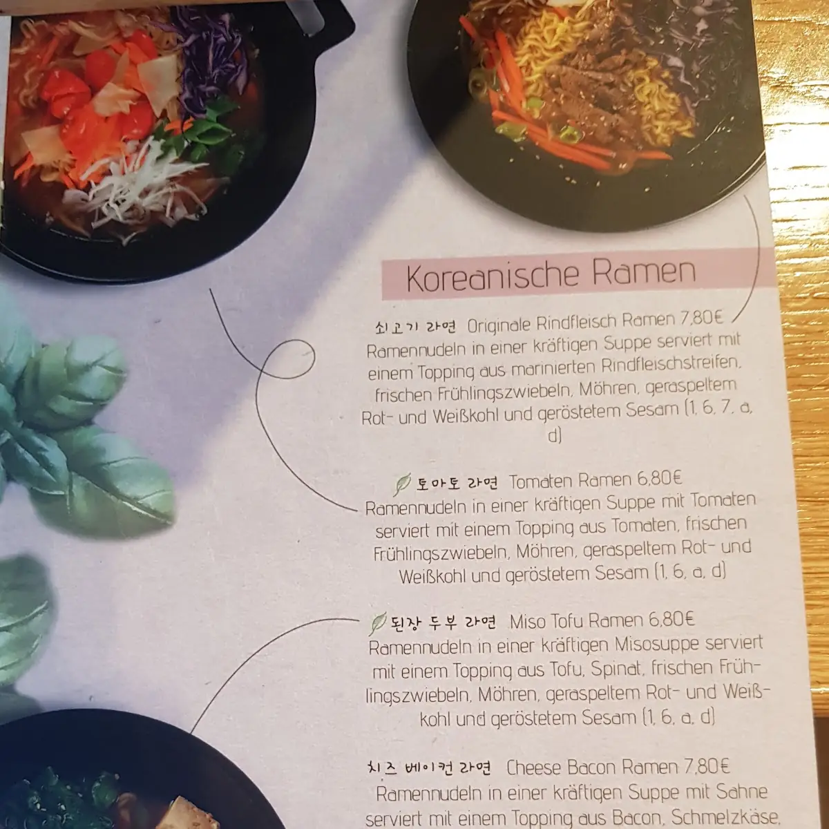 Speisekarte photo 4