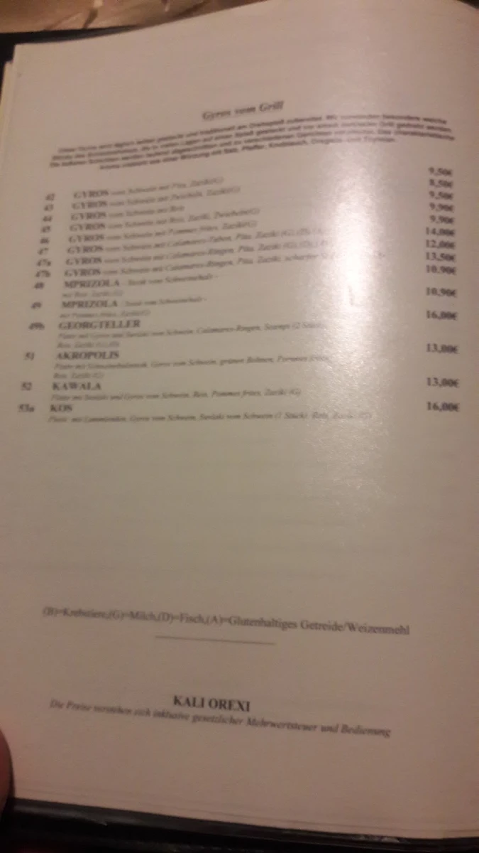 Speisekarte photo 5