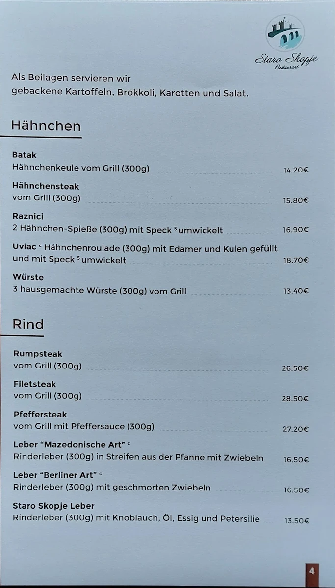 Speisekarte photo 5