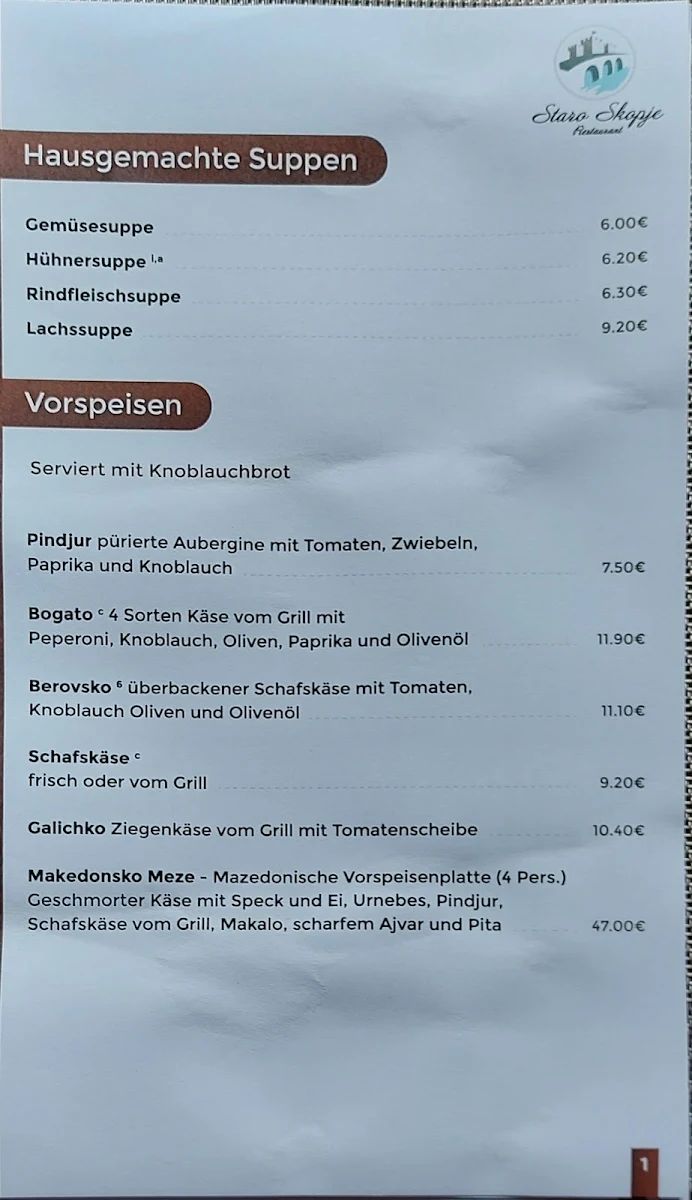Speisekarte photo 7