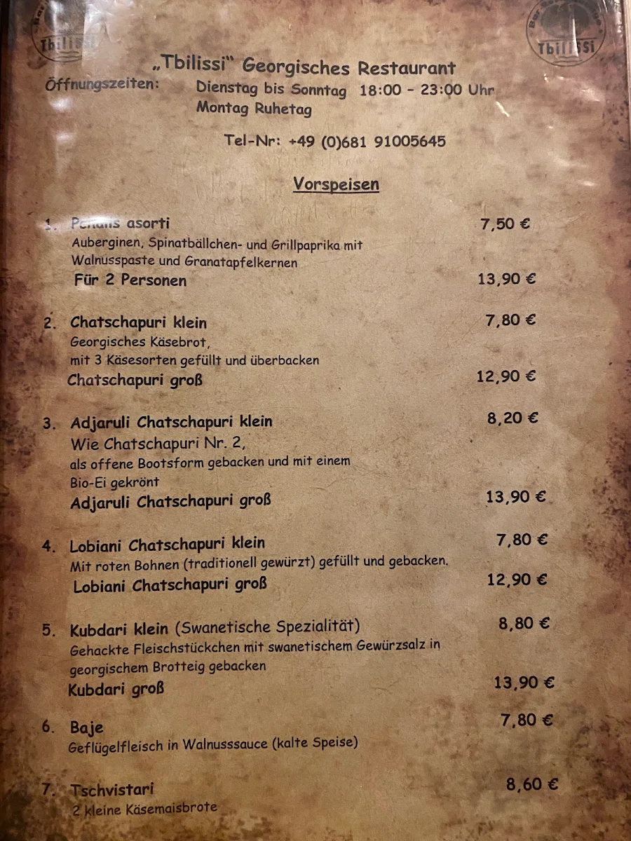 Speisekarte photo 1