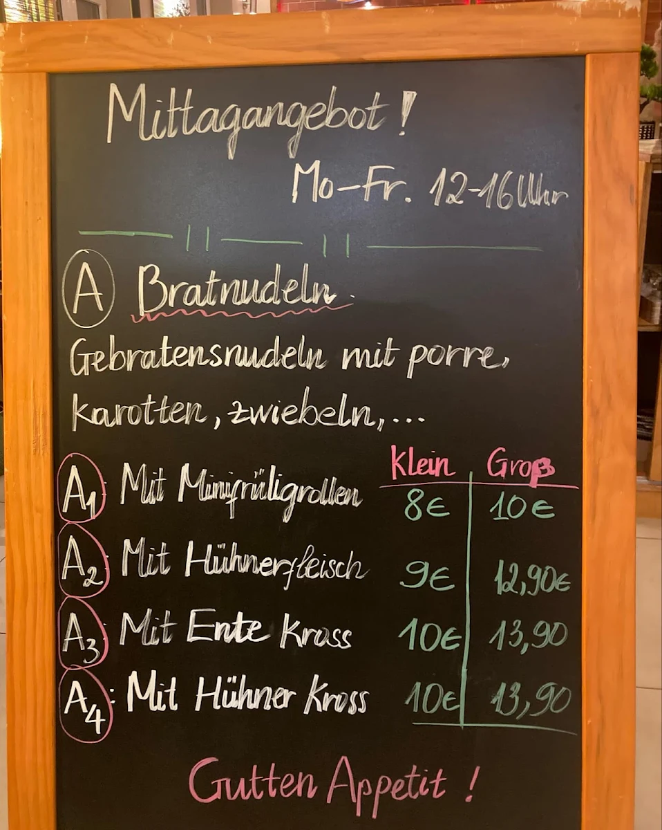 Speisekarte photo 7
