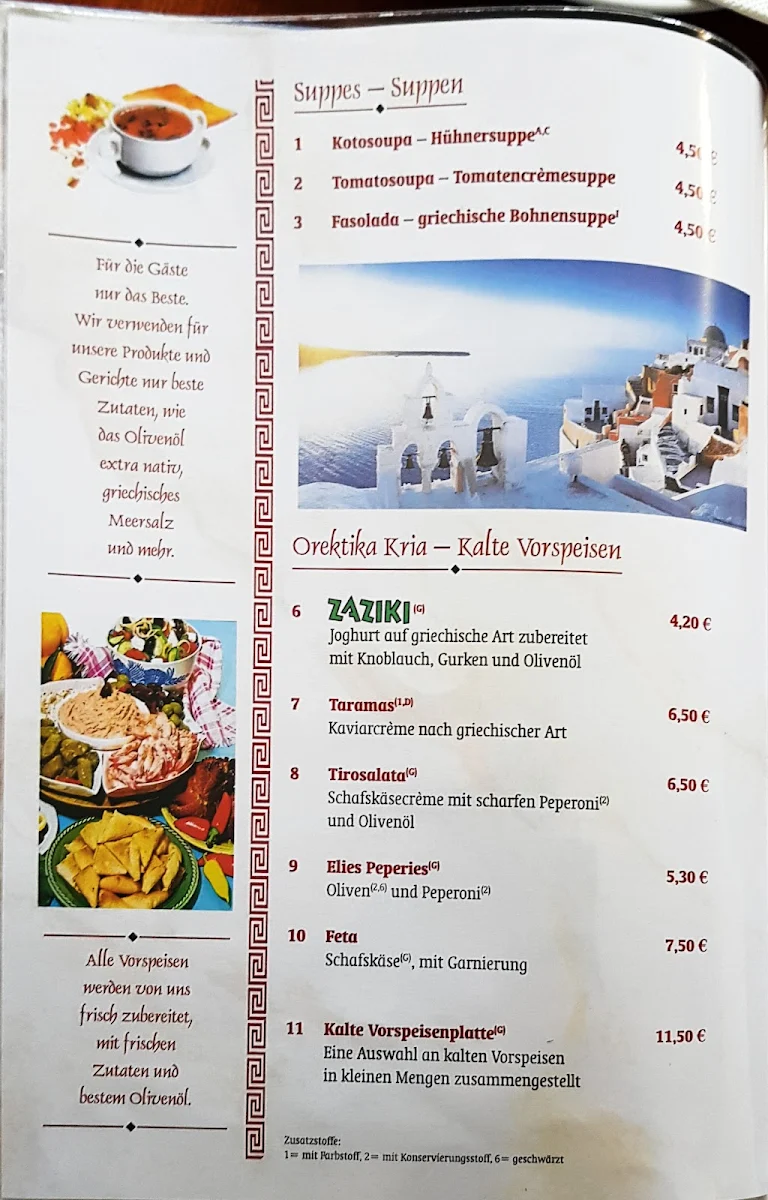 Speisekarte photo 4