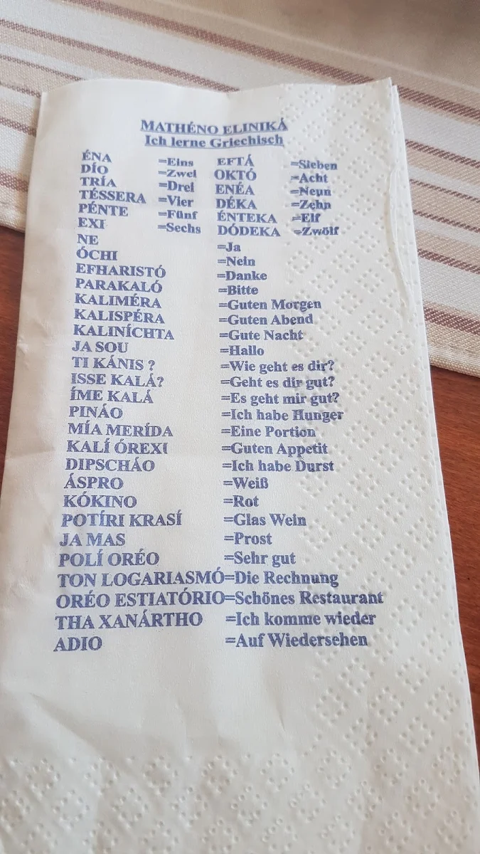 Speisekarte photo 7