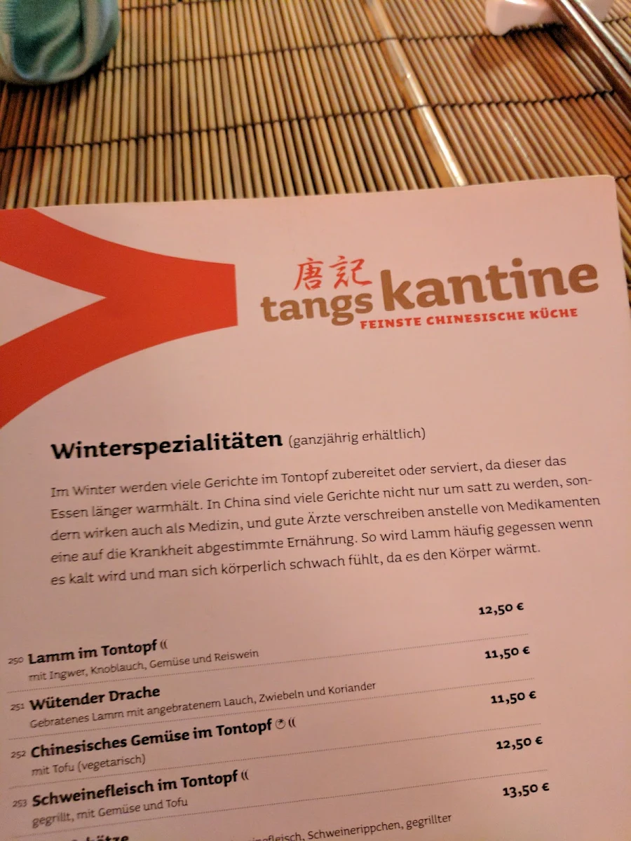 Speisekarte photo 5