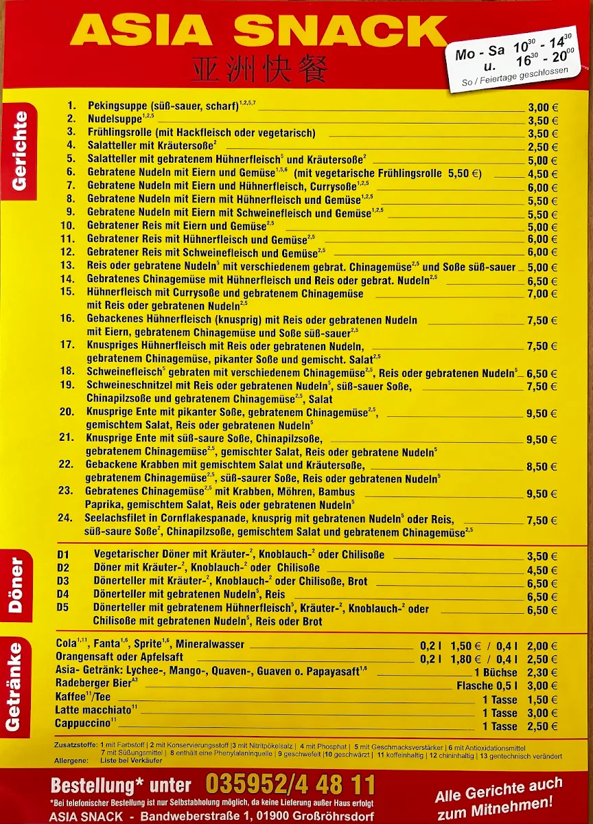 Speisekarte photo 1