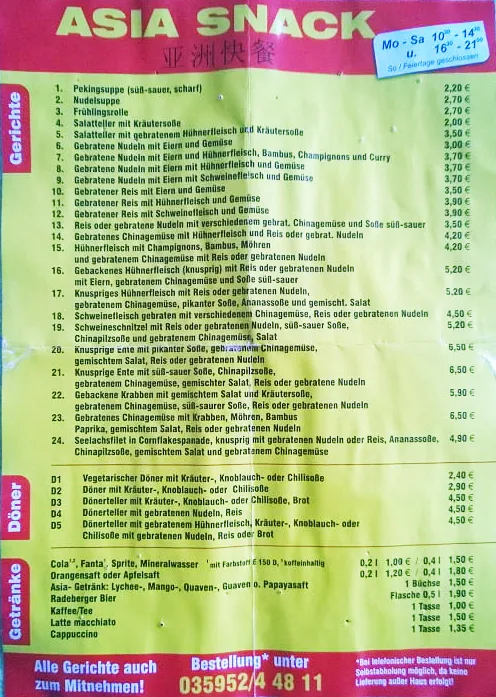 Speisekarte photo 2