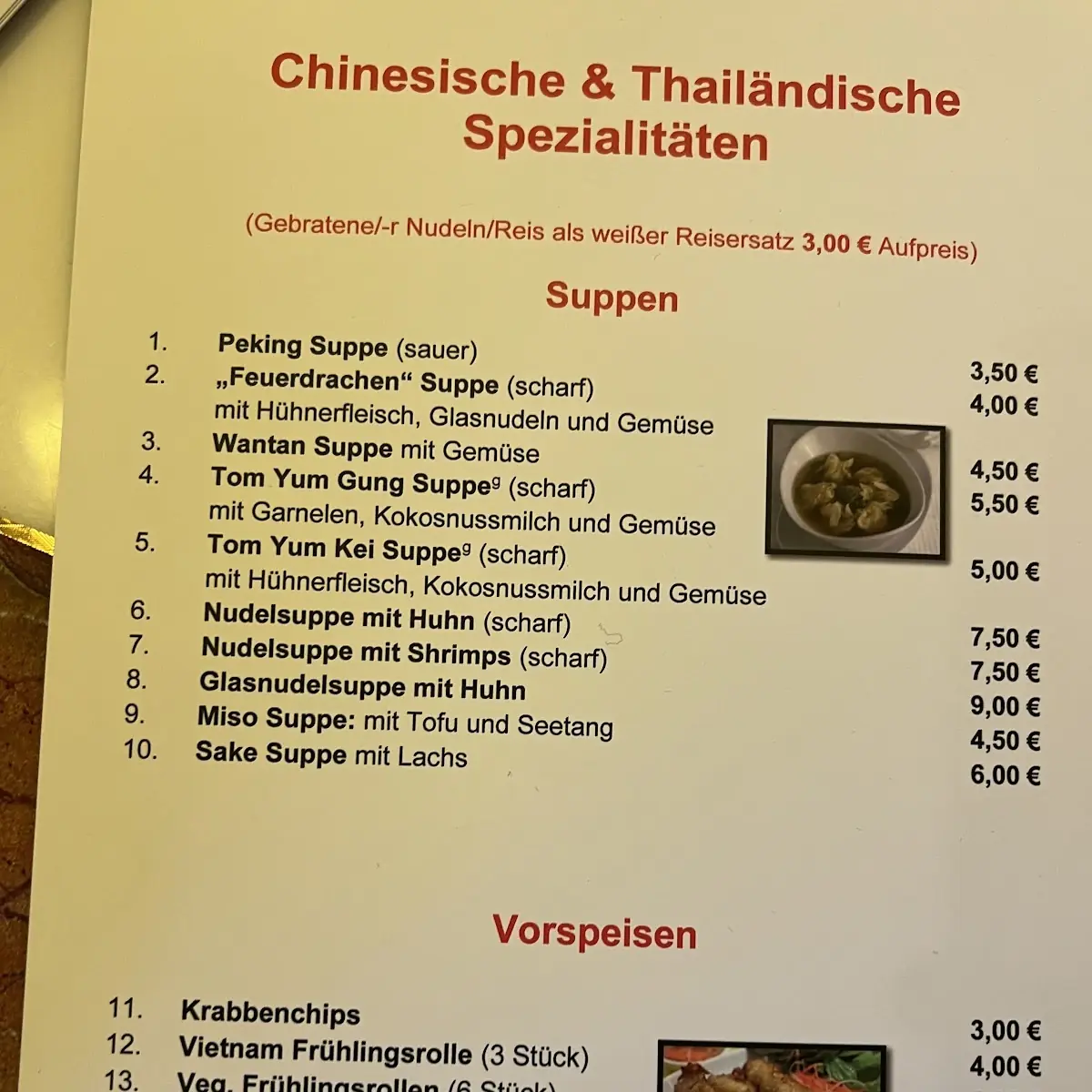 Speisekarte, Restaurant Hanoi Wolfach (Hotel Hanoi)