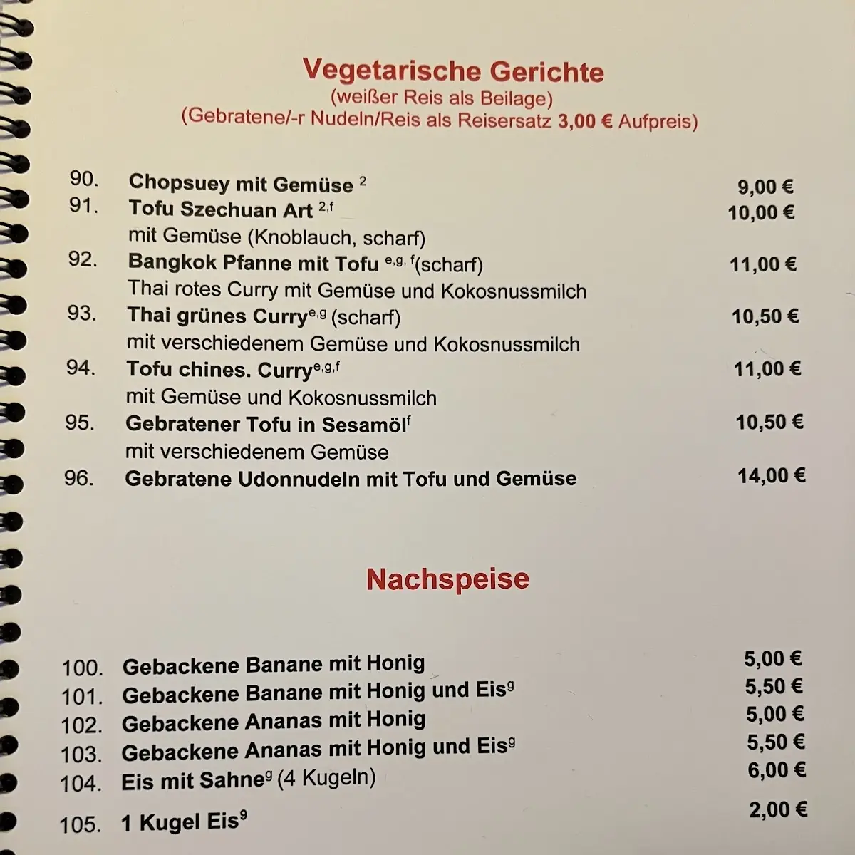 Speisekarte, Restaurant Hanoi Wolfach (Hotel Hanoi)