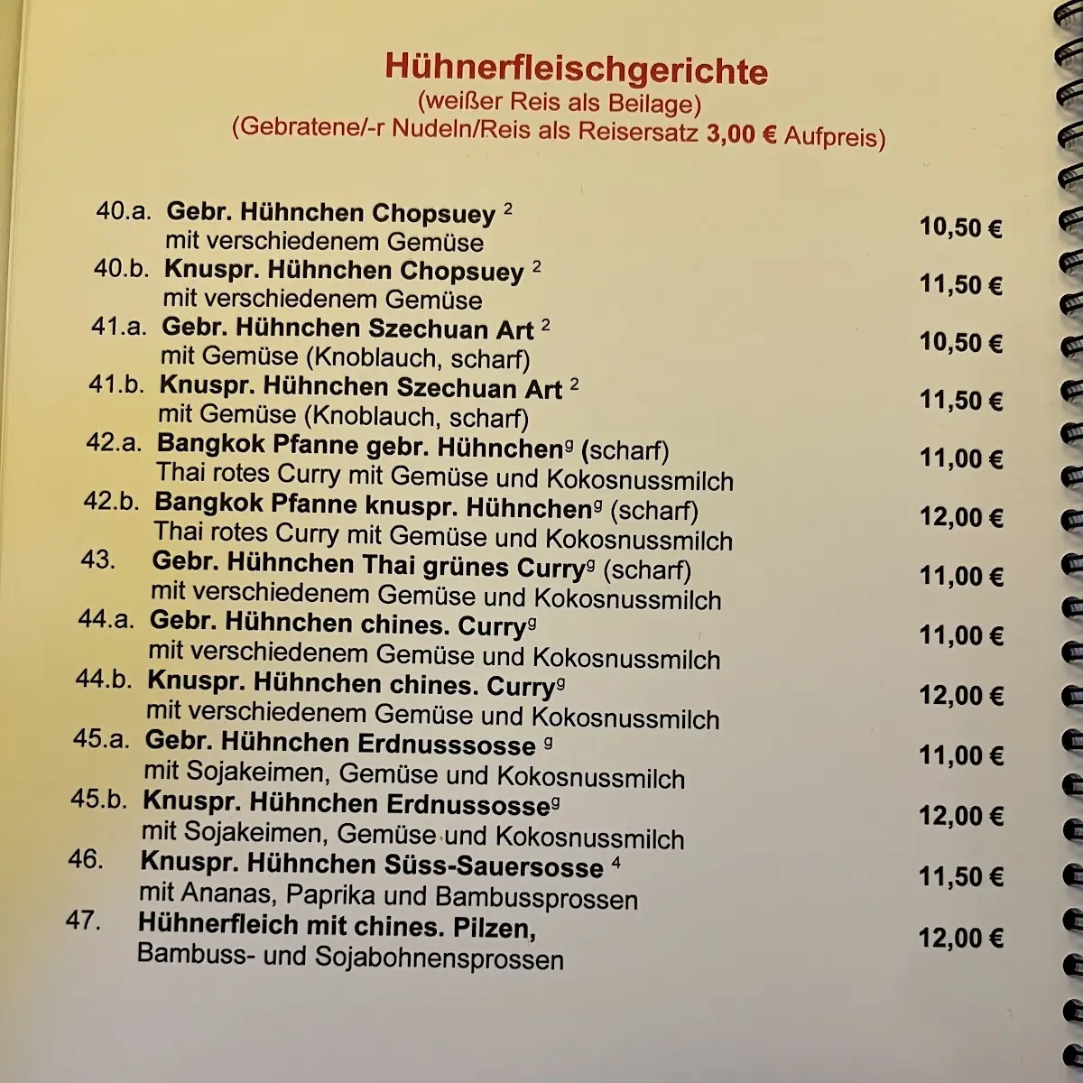 Speisekarte, Restaurant Hanoi Wolfach (Hotel Hanoi)