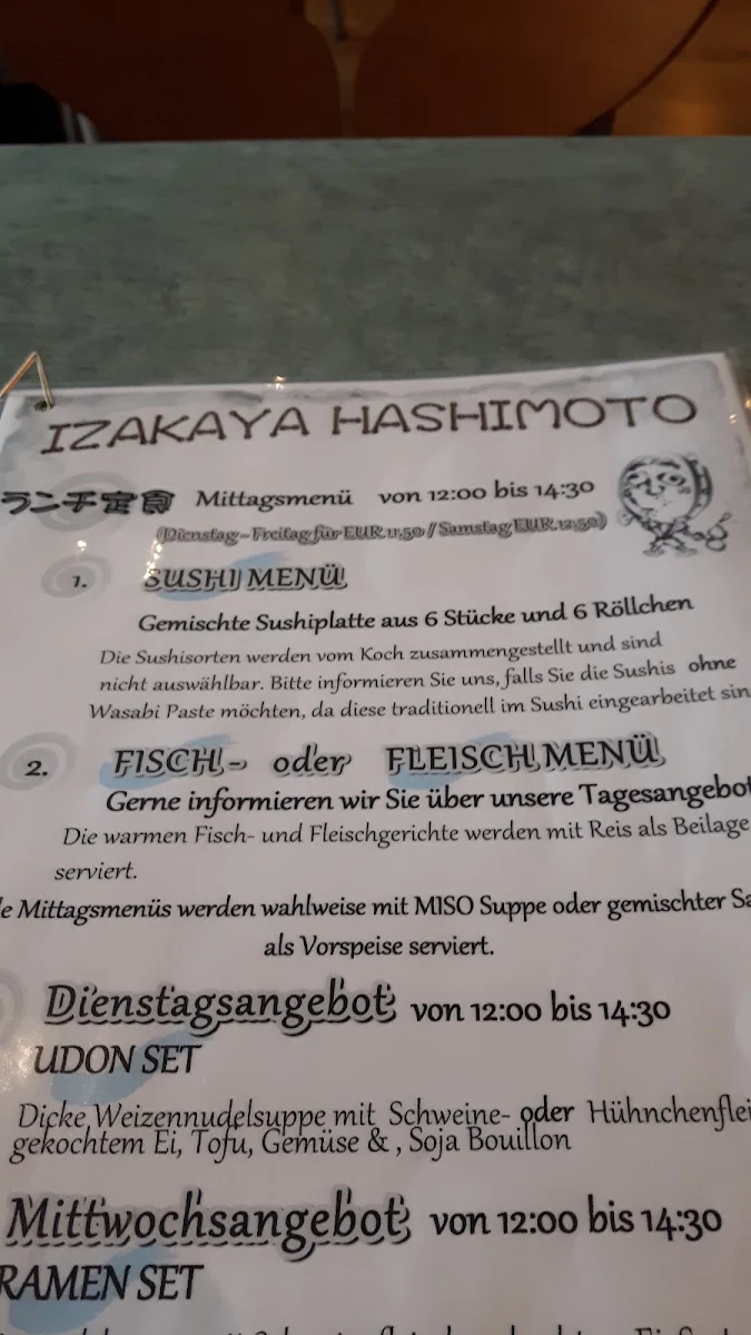 Speisekarte photo 4