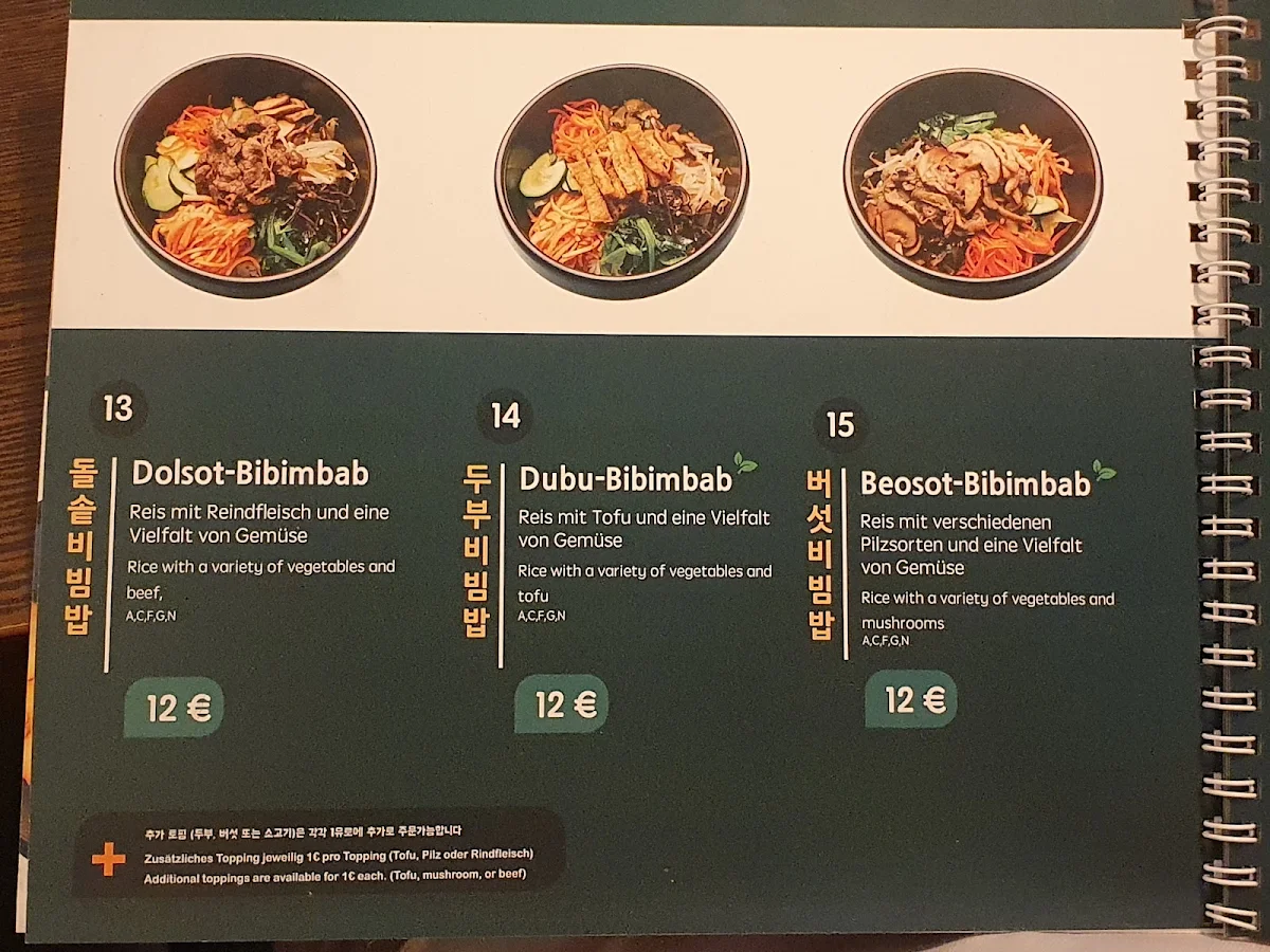 Speisekarte, Hankki Köln