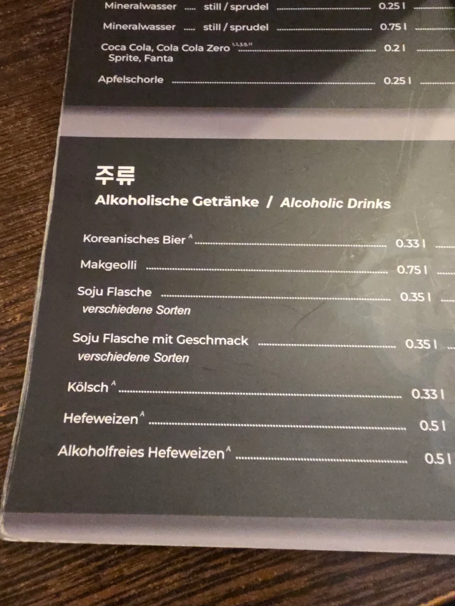 Speisekarte, Hankki Köln