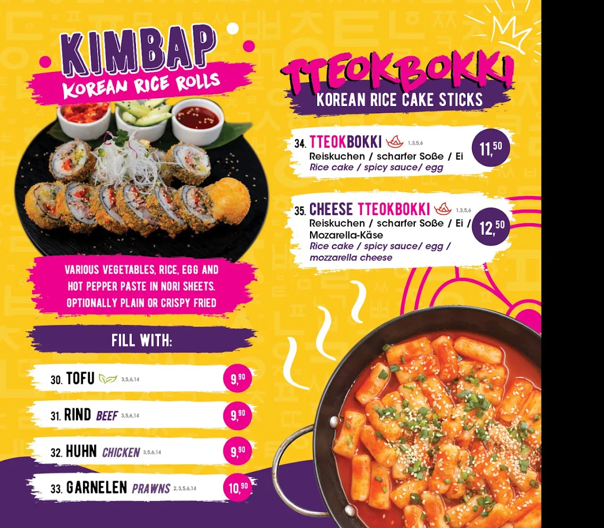Speisekarte, Chingu St. Pauli – Korean Hotpot, Grill & Karaoke Bar