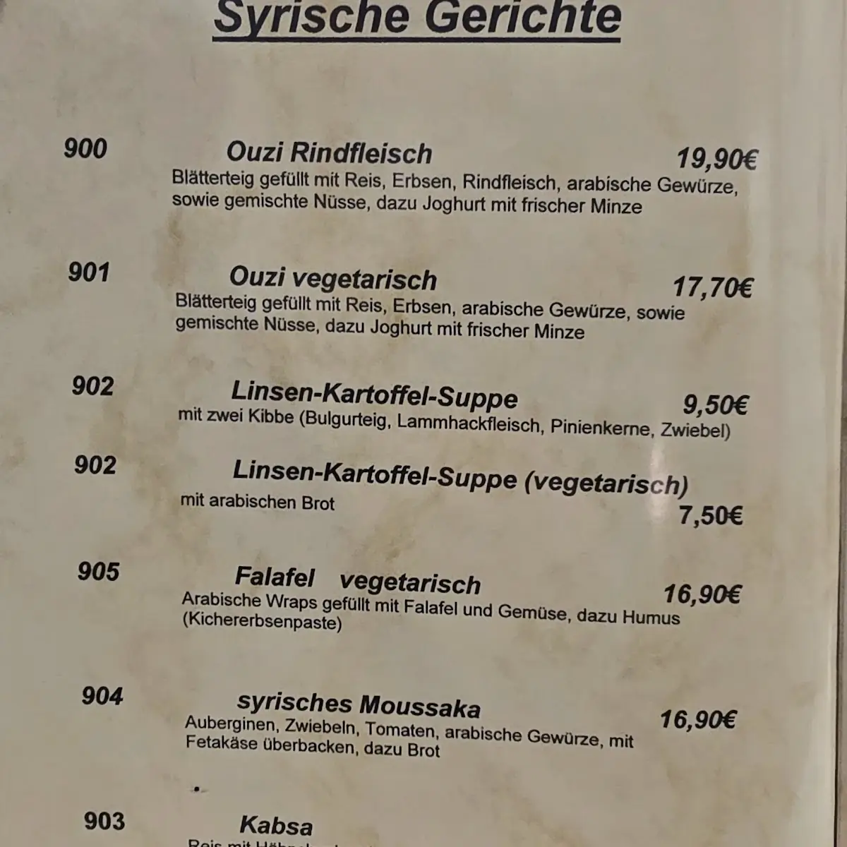 Speisekarte photo 7